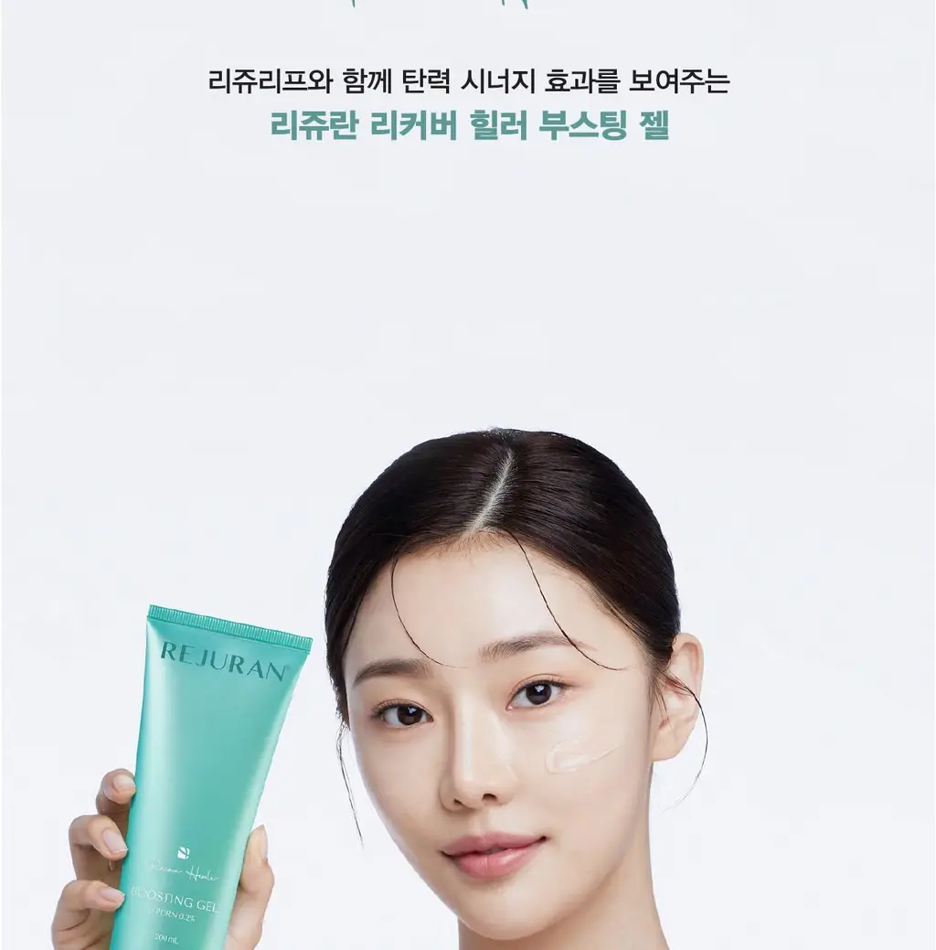 [오리지널 PDRN 부스팅]리쥬란 리커버 힐러 부스팅 젤 200ml 상세페이지 8